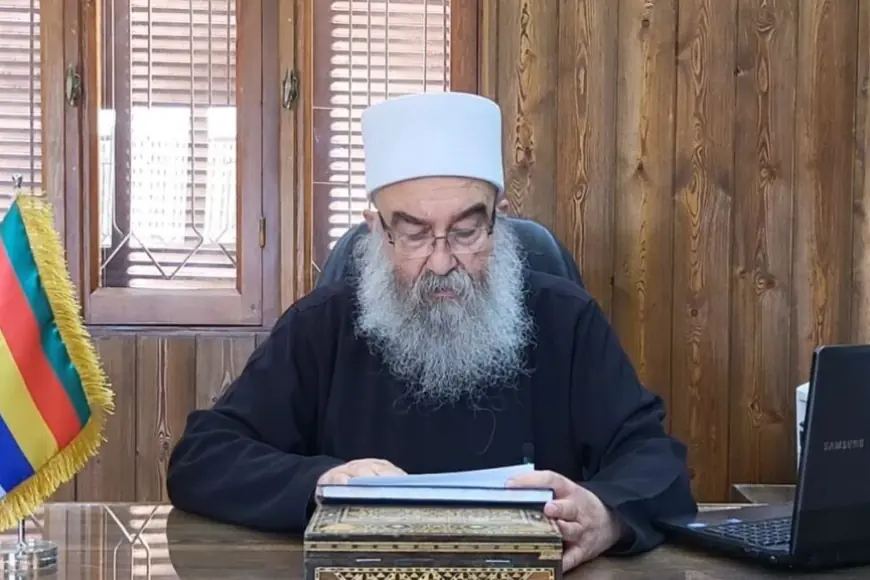 Dürzi Lider Hikmet el-Hicri, Süveyde’deki Yüksek Hukuk Komitesi'ni feshetti