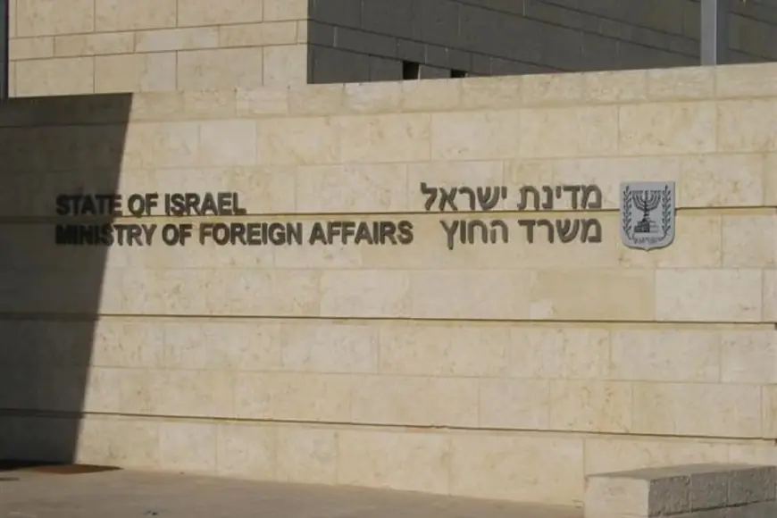 İsrail Dışişleri Bakanlığı’ndan İstanbul’daki saldırıya ilişkin açıklama