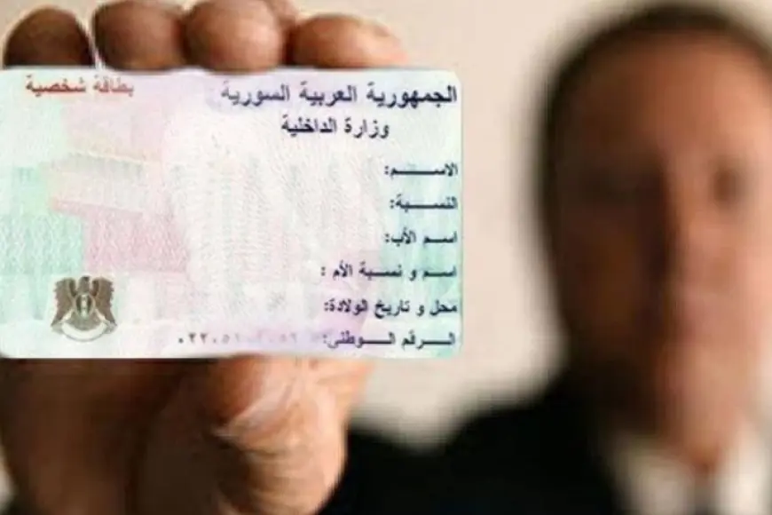 Suriyeli Kürtler yurt dışında yaşayan çocukları için kimlik çıkarabilecek