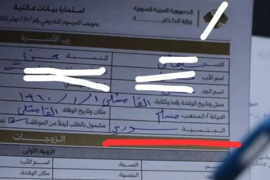 Rojava’da nüfus kayıt işlemleri: Kürtler 'Arap Suriyeli' yazıldı, sonra düzeltildi