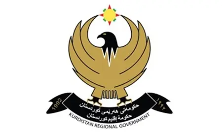 Kürdistan Bölgesi İçişleri Bakanlığı: Ateşkese rağmen İHA’lar düşürüldü