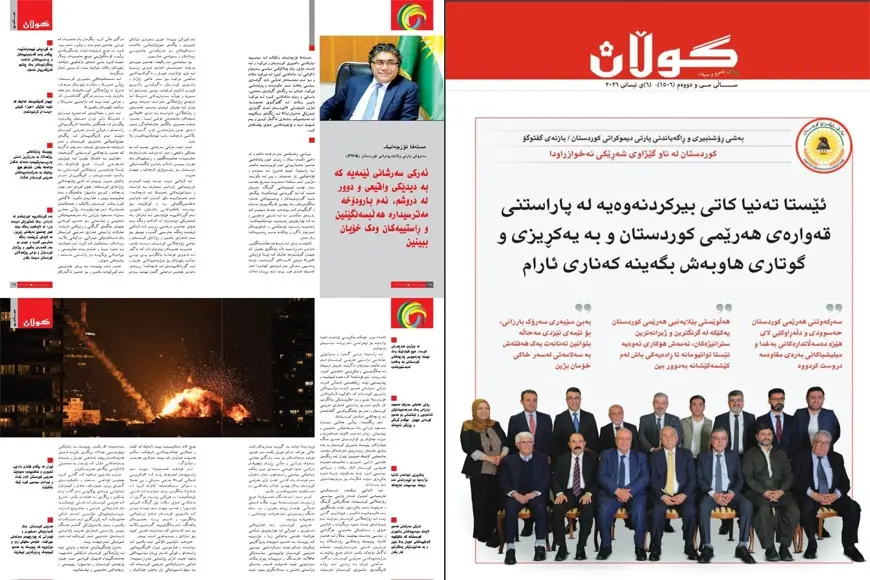 Serokê PWKyê Mustafa Ozçelîk beşdarî civîna "Kurdistan di nav gêliya şerekî nexwestî de" bû