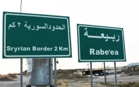 Irak-Suriye sınırındaki Rabia Kapısı 20 Nisan’da yeniden açılıyor