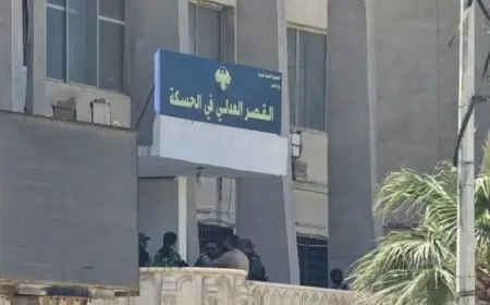 Haseke Adliyesi’nde yalnızca Arapça yazılan tabela da indirildi