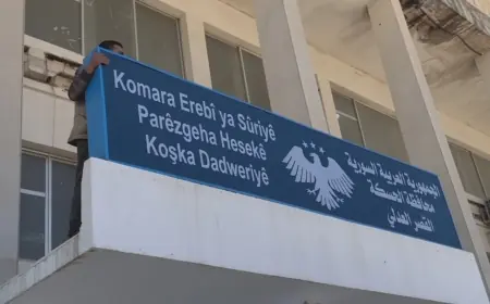 PYD’den Şam Yönetimine Tepki: Kürtçe Tabelalarda Yer Almalı