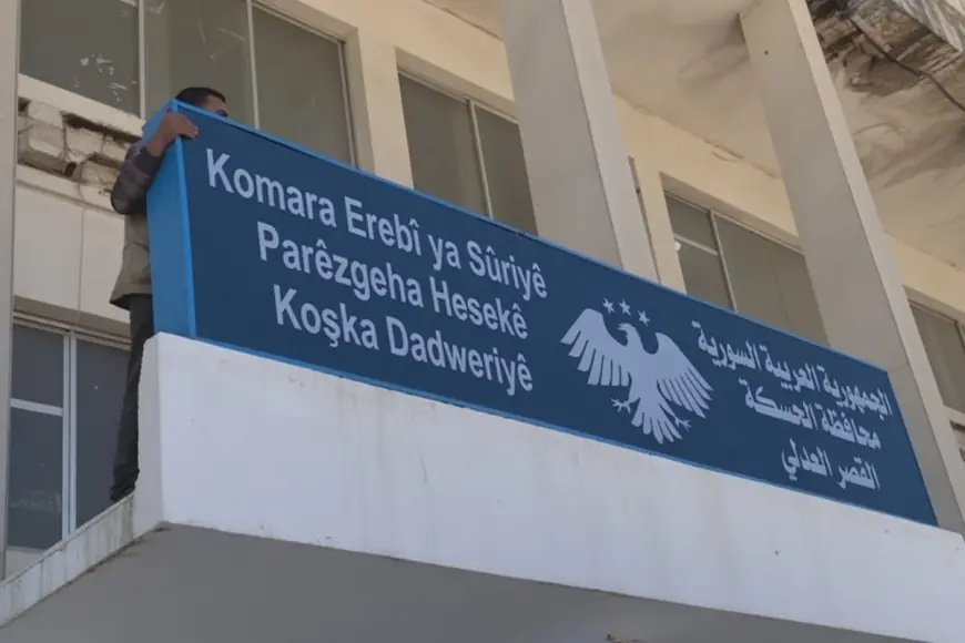 PYD’den Şam Yönetimine Tepki: Kürtçe Tabelalarda Yer Almalı