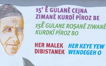 Anadil; Bir Halkın Ruhu, Hafızası ve Vatanıdır