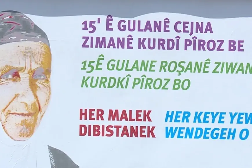 Anadil; Bir Halkın Ruhu, Hafızası ve Vatanıdır