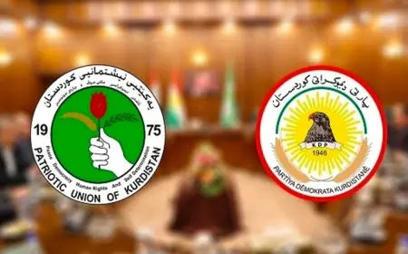 'KDP ve YNK bayramdan sonra bir araya gelecek'