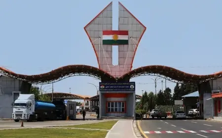 İbrahim Halil Sınır Kapısı'nda yeni dönem: Tüm ürünler ASYCUDA sistemiyle ithal edilecek