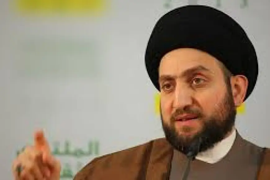 Ammar el-Hekim’den yeni hükümete destek ve Peşmerge çağrısı