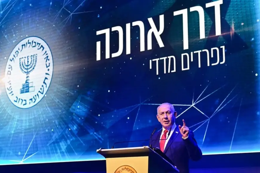 Netanyahu: İran rejiminin çöküşü kaçınılmaz