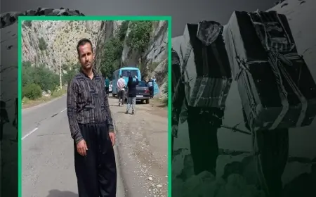 Silahsız Kürt vatandaş İran sınır güçleri tarafından öldürüldü