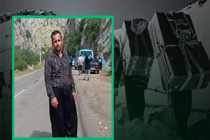Silahsız Kürt vatandaş İran sınır güçleri tarafından öldürüldü