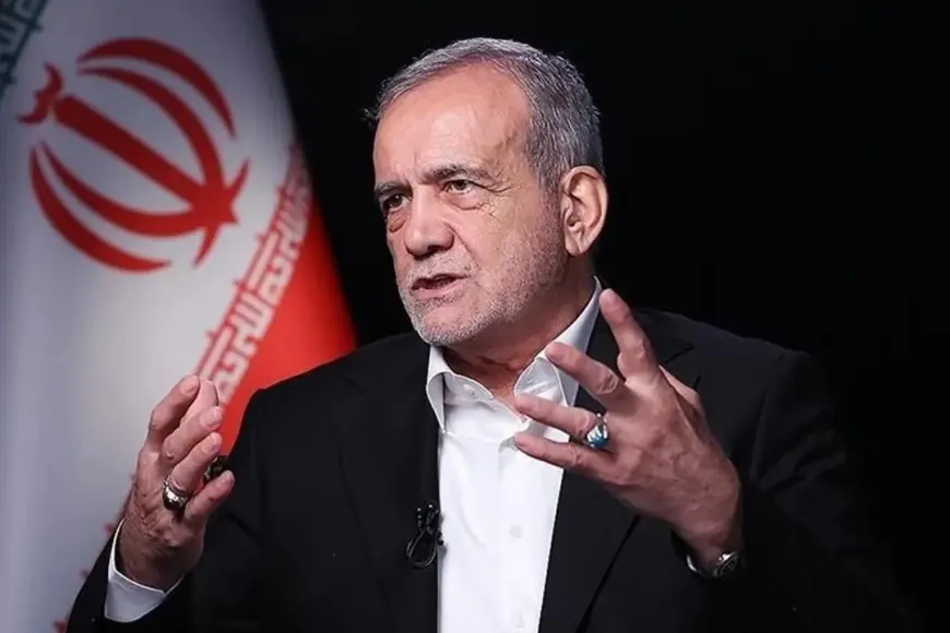 Pezeşkiyan: İran-ABD mutabakatı cuma günü imzalanacak