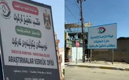 Kerkük’te tabeladan Kürtçe ve diğer dillerin kaldırılmasına tepki