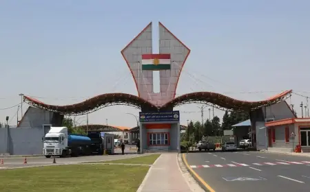Kürdistan Bölgesi'nin 7 yıllık ticaret hacmi belli oldu
