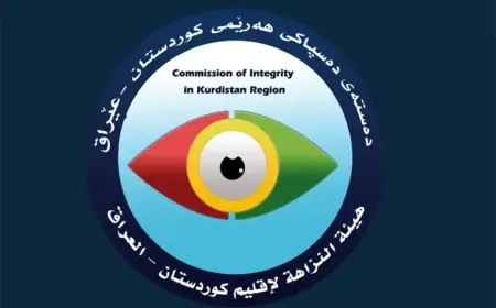 Kürdistan Bölgesi yolsuzluk ihbarcıları için ödül sistemi hazırlıyor