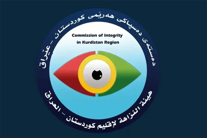 Kürdistan Bölgesi yolsuzluk ihbarcıları için ödül sistemi hazırlıyor