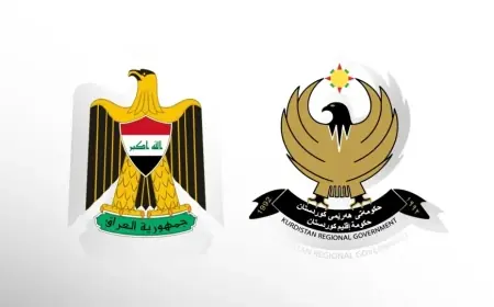 Erbil ve Bağdat'tan yolsuzluğa karşı ortak operasyon: 358 kilo altın teslim edildi