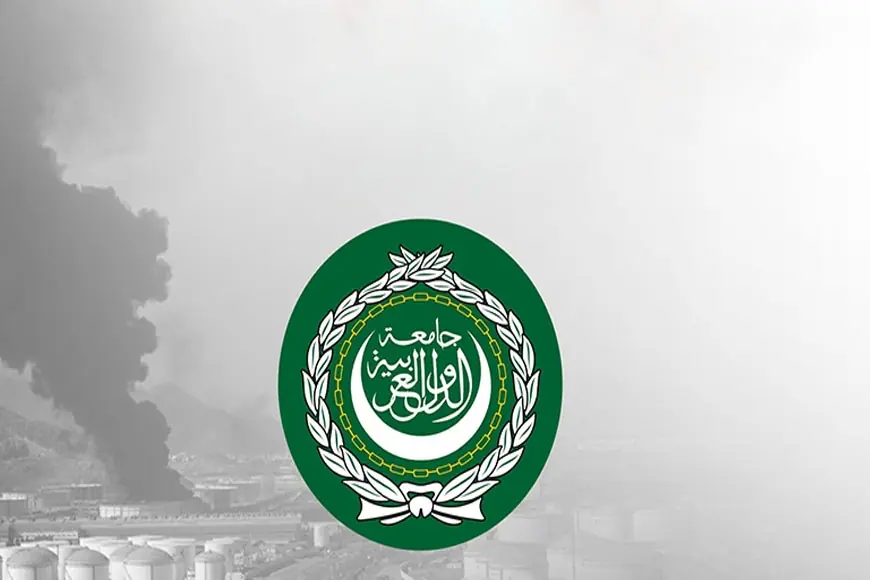 Arap Birliği: Kürdistan Bölgesi ve Körfez ülkelerine saldırılması kırmızı çizgimizdir