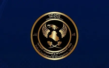 Irak Bağdat’ta 20’den fazla İHA ele geçirdi