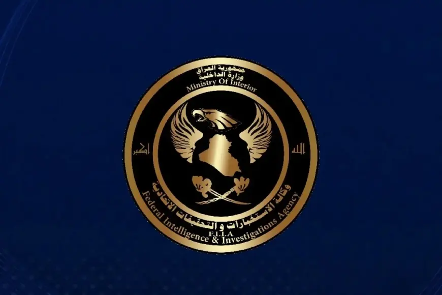 Irak Bağdat’ta 20’den fazla İHA ele geçirdi