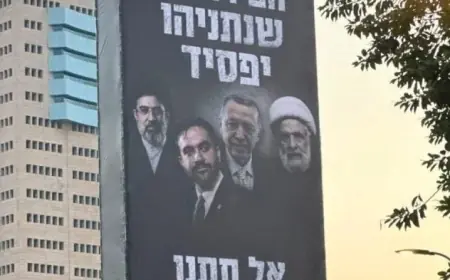 Netanyahu’nun partisinden Erdoğan’ın yer aldığı seçim afişi