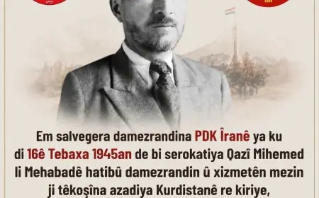 HAK-PAR salvegera damezrandina PDK Îranê pîroz kir