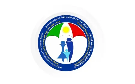 Kürdistan Bölgesi Bağımsız İnsan Hakları Komisyonu: Erbil'e İHA saldırısı egemenlik ihlalidir