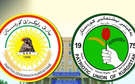 “KDP’den YNK görüşmelerine ilişkin açıklama”