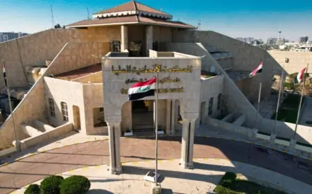 Irak’ta üst düzey kamu görevlilerinin görevden alınmasının önü açıldı