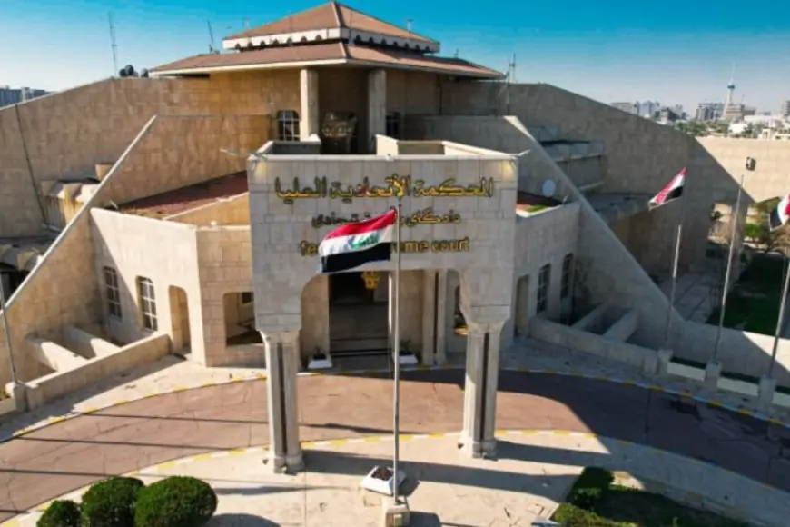 Irak’ta üst düzey kamu görevlilerinin görevden alınmasının önü açıldı