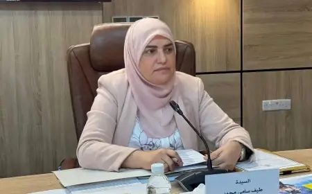Amerîka: Teyf Samî ket Lîsteya Şopandinê ya Terorê