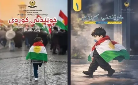 Kürdistan Bölgesi Eğitim Bakanı: Murid ve Adem’e Cambridge’de ücretsiz eğitim bursu verildi
