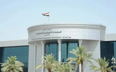 Irak’ta yeni yolsuzluk soruşturması: 7 milyar dinar ele geçirildi