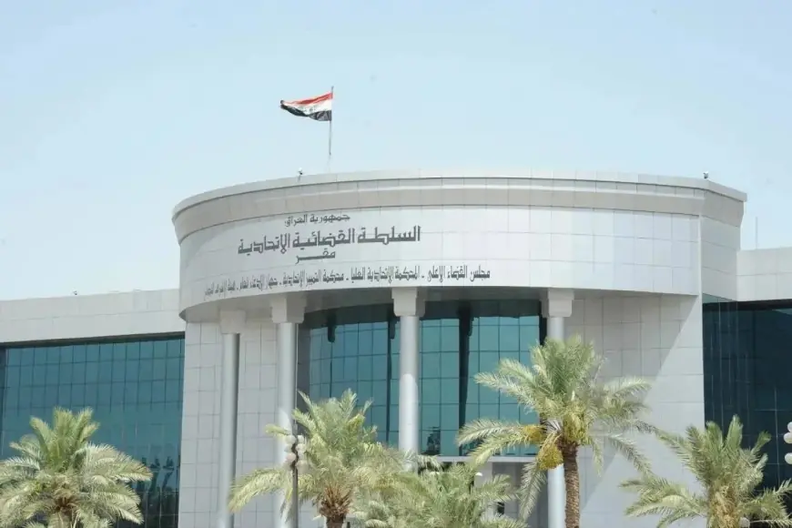 Irak’ta yeni yolsuzluk soruşturması: 7 milyar dinar ele geçirildi