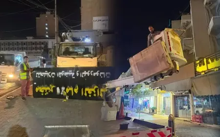 Erbil’de Kürtçe içermeyen 20 tabela indirildi