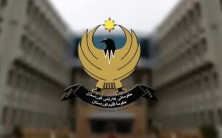 Kürdistan Bölgesi Hükümetinden Mekke'ye yönelik saldırıya kınama