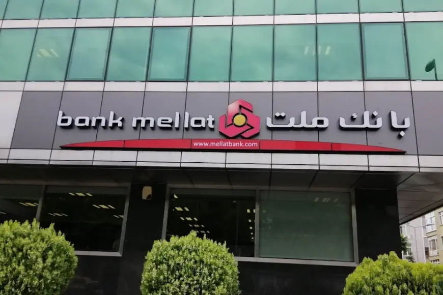 Türkiye, İran bankası Bank Mellat'ın faaliyet iznini iptal etti