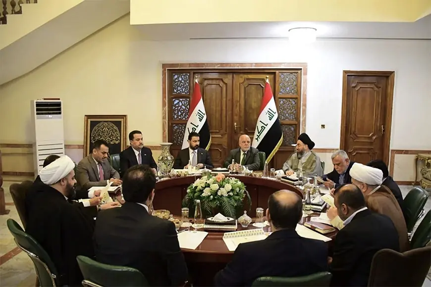 Irak'ta iktidar bloğundan koalisyonun çekilmesinin ardından gerilimi düşürme çağrısı