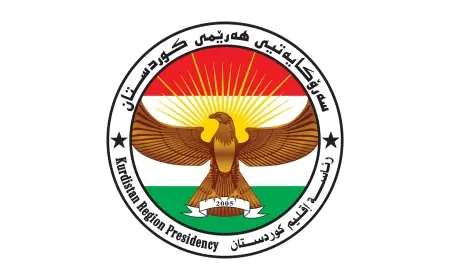 Kürdistan Bölgesi Başkanlığı'ndan Riyad'daki havalimanı saldırısına kınama