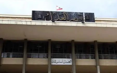 Lübnan’da Hizbullah yetkilileri hakkında yakalama kararları