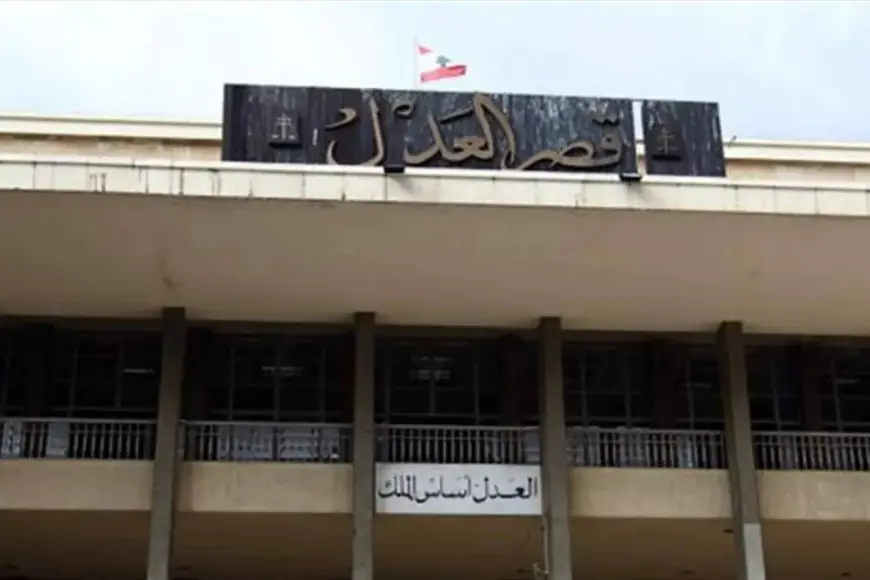 Lübnan’da Hizbullah yetkilileri hakkında yakalama kararları