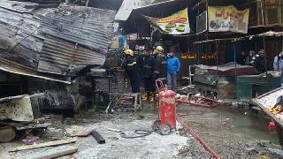 Li Bexdayê teqîn: 18 mirî 11 jî birîndar