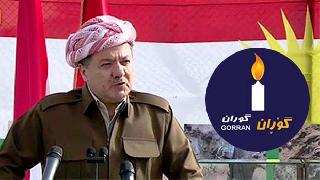 Goran: Bila PDK beyanameya Barzanî bike proje