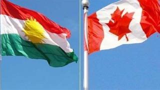 Zankoyek Kanada li Hewlêrê tê vekirin