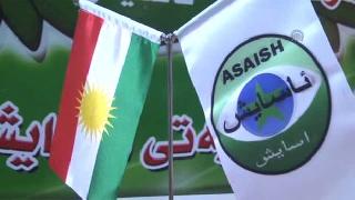 Ewên xortên kurd tevlî Heşda Şeibî dikin dê bên girtin!