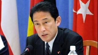 Wezîrê derve yê Japonya dê serdana herêma Kuridstanê bike