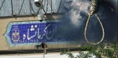 Kirmaşan… Du girtiyên din ên kurd hatin darve kirin